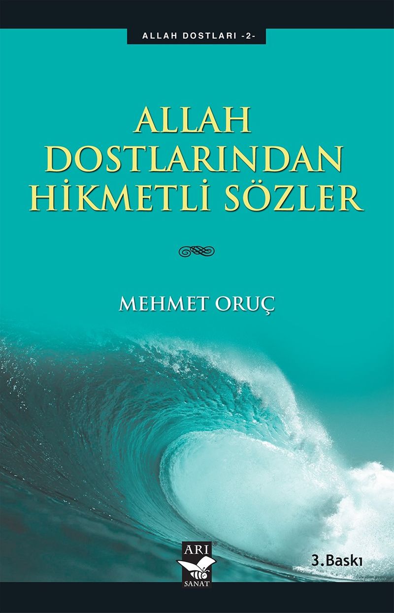 Allah Dostlarından Hikmetli Sözler kitap kapağı